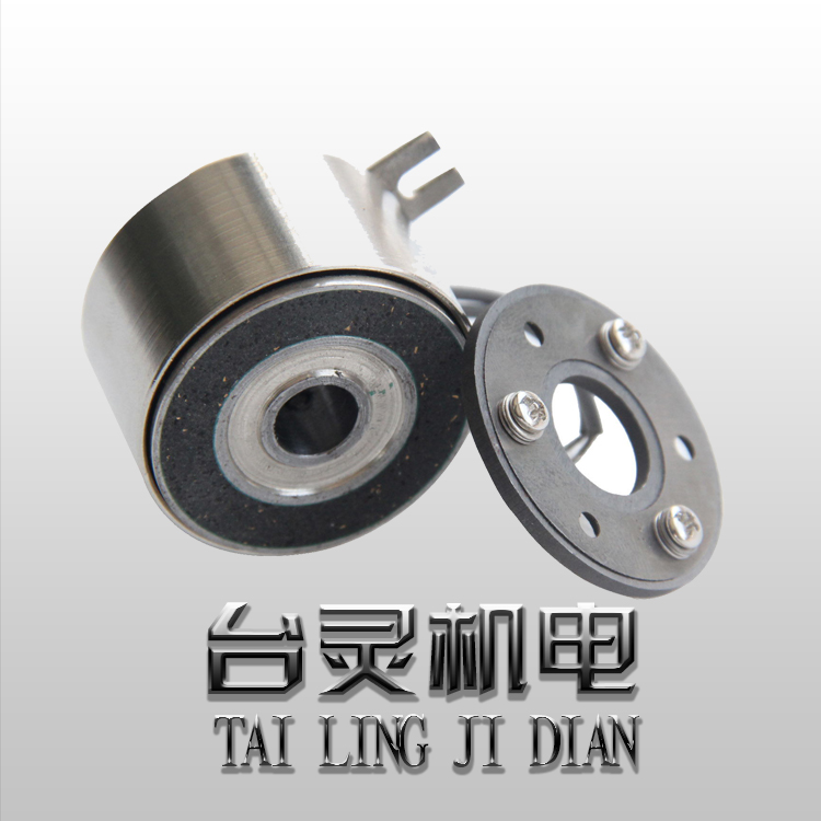 微型電磁離合器特點(diǎn)