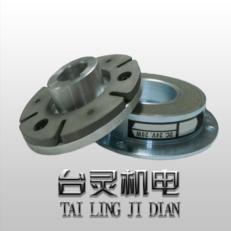 電磁制動(dòng)器廠家-現(xiàn)貨供應(yīng)非標(biāo)定做