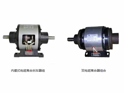 電機(jī)剎車制動器原理你了解嗎